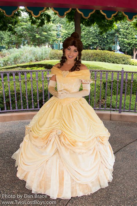 BELLE (HK